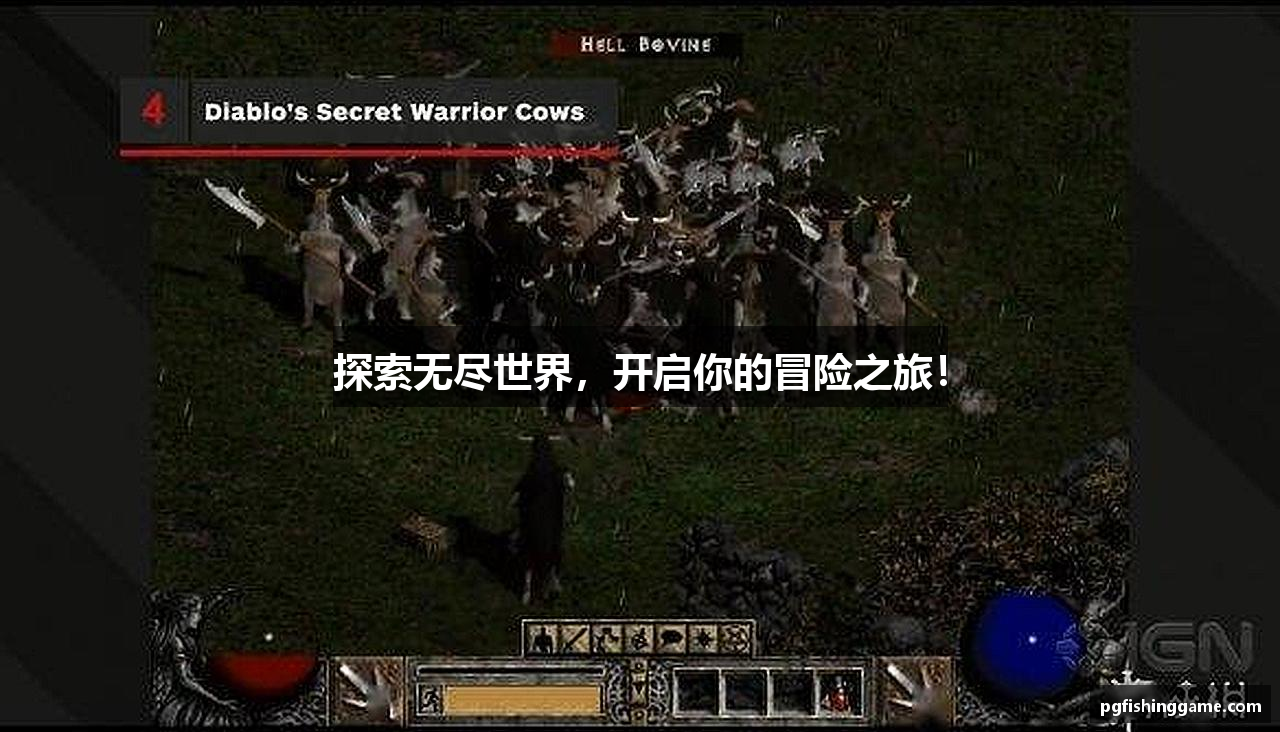 /uploads/images/banner/tan-suo-wu-jin-shi-jie-kai-qi-ni-de-mao-xian-zhi-lyu.png