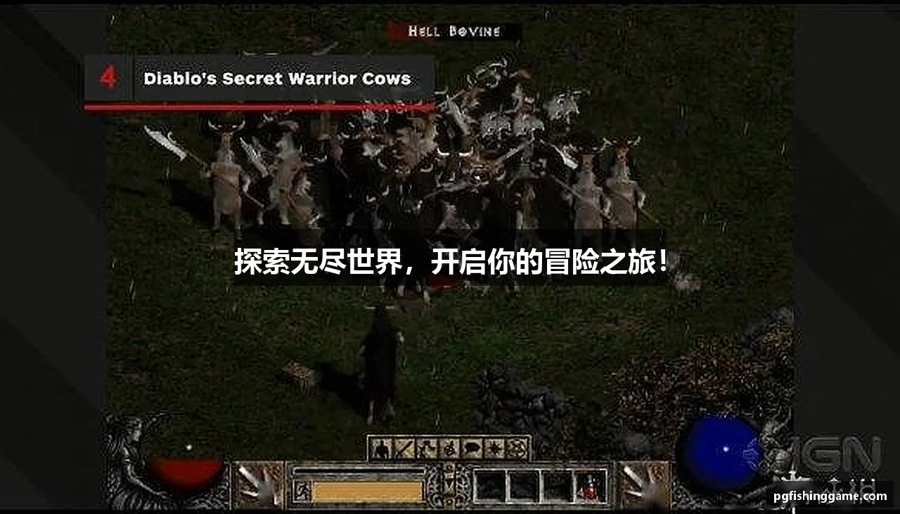 /uploads/images/banner/tan-suo-wu-jin-shi-jie-kai-qi-ni-de-mao-xian-zhi-lyu.png